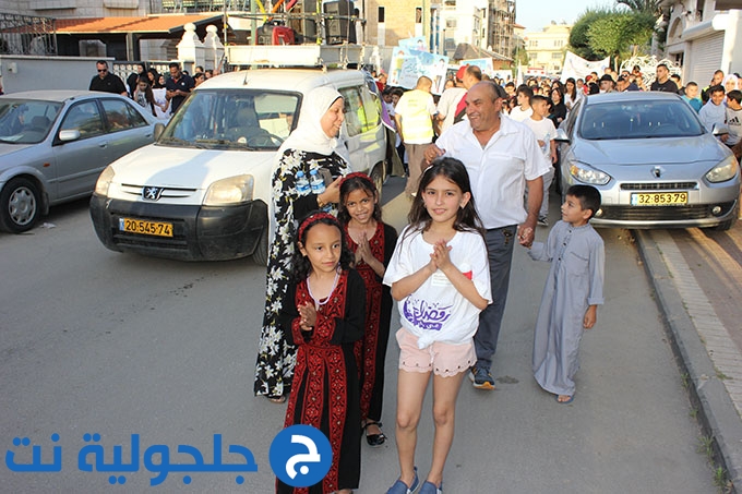 مسيرة حاشدة استقبالا لشهر رمضان في جلجولية 